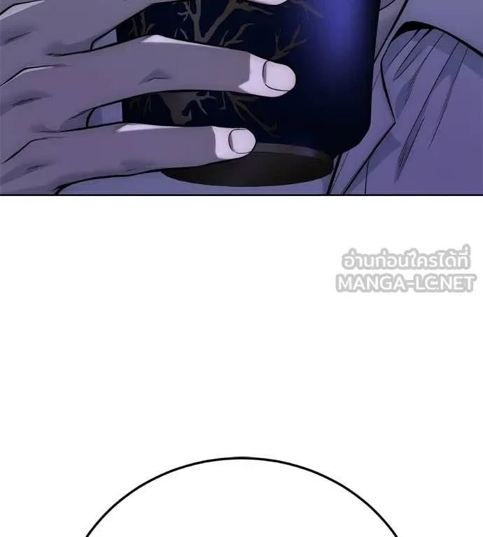 มัจจุราชชุดแดง ตอนที่ 30 รูปที่ 24