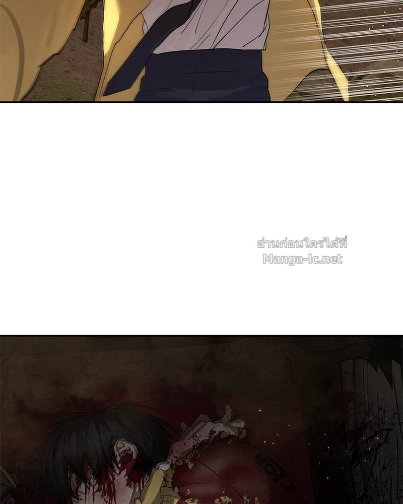 Doujin-Lc- อ่าน โดจิน มังฮวา เกาหลี ญี่ปุ่น จีน แปลไทย ข้าราชการพิเศษ ตอนที่ 1 2 3 4 5 6 7 8 9 10 11 12 13 14 ฟรี ไม่มีโฆษณา อ่าน โดจิน Manhwa เกาหลี ญี่ปุ่น จีน เรามีครบ คัดมาให้เน้นๆ โดจิน 18+ รับประกันความฟินโดย Doujin Lc