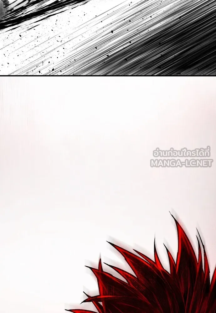 เพชฌฆาตลงทัณฑ์ ตอนที่ 20 รูปที่ 144