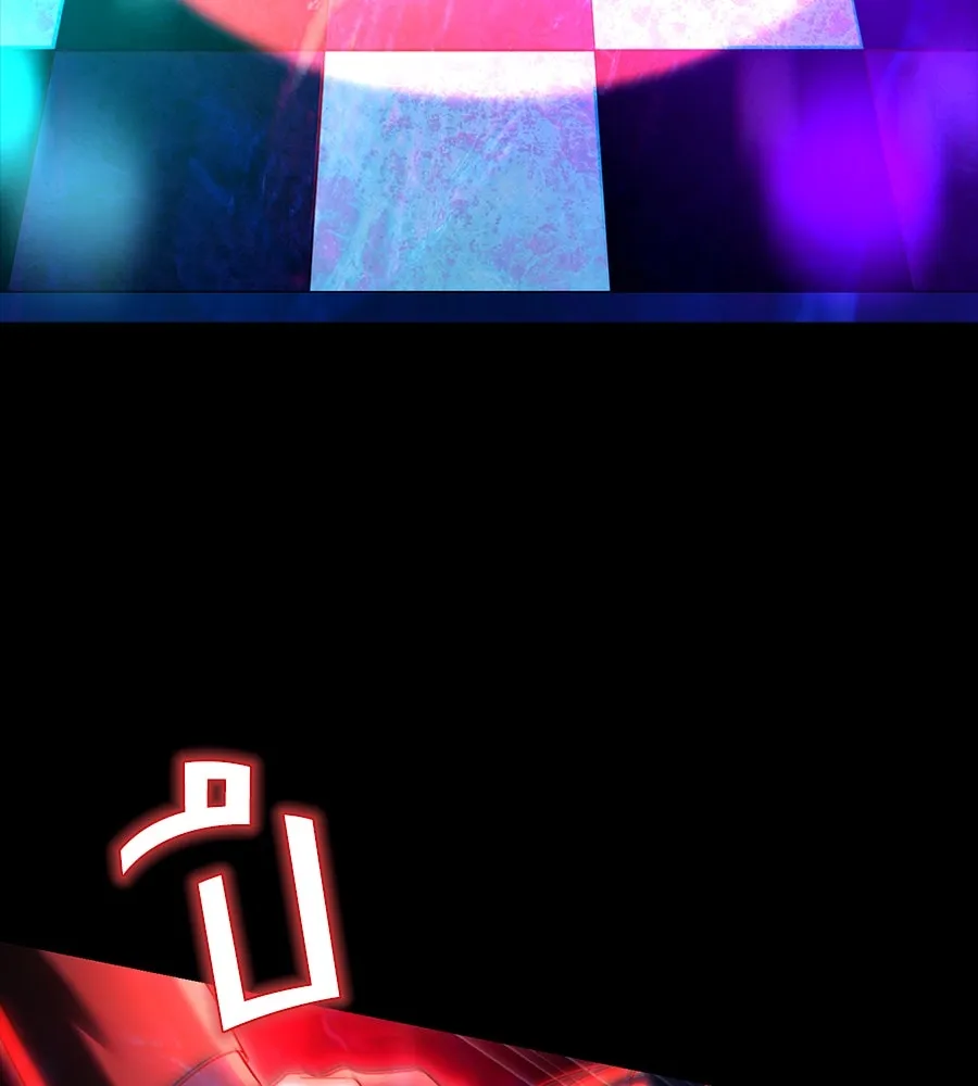 เล่ห์รักชนชั้นสูง ตอนที่ 32 รูปที่ 122