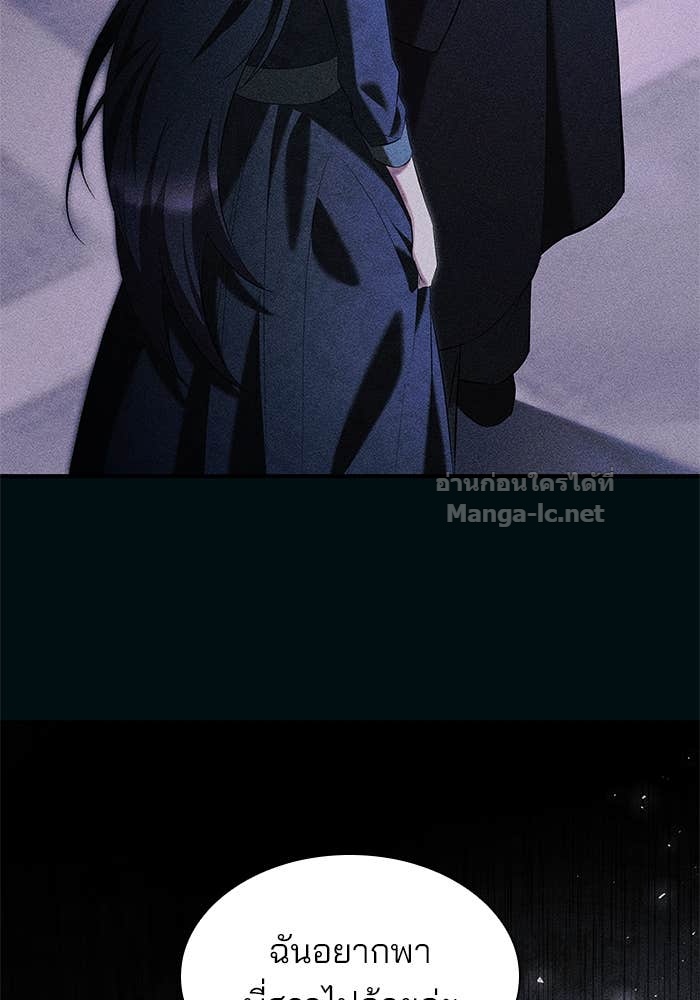 Doujin-Lc- อ่าน โดจิน มังฮวา เกาหลี ญี่ปุ่น จีน แปลไทย ชายาคนสุดท้ายของเจ้าชายไร้หัวใจ ตอนที่ 1 2 3 4 5 6 7 8 9 10 11 12 13 14 ฟรี ไม่มีโฆษณา อ่าน โดจิน Manhwa เกาหลี ญี่ปุ่น จีน เรามีครบ คัดมาให้เน้นๆ โดจิน 18+ รับประกันความฟินโดย Doujin Lc