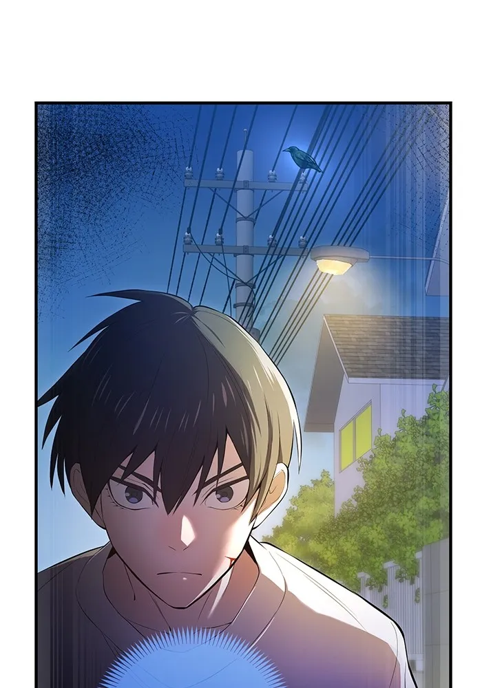 ฮันเตอร์สกิลโกง ตอนที่ 7 vs ผู้ปลุกพลังระดับ s รูปที่ 61