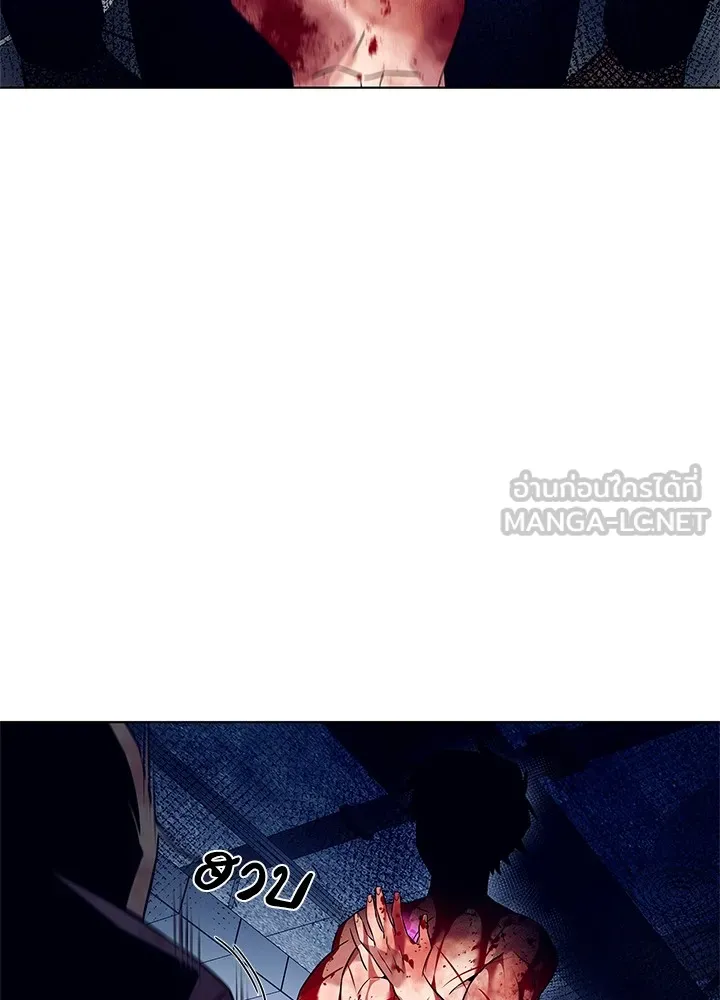 คืนแห่งโทแกบี ตอนที่ 28 รูปที่ 99