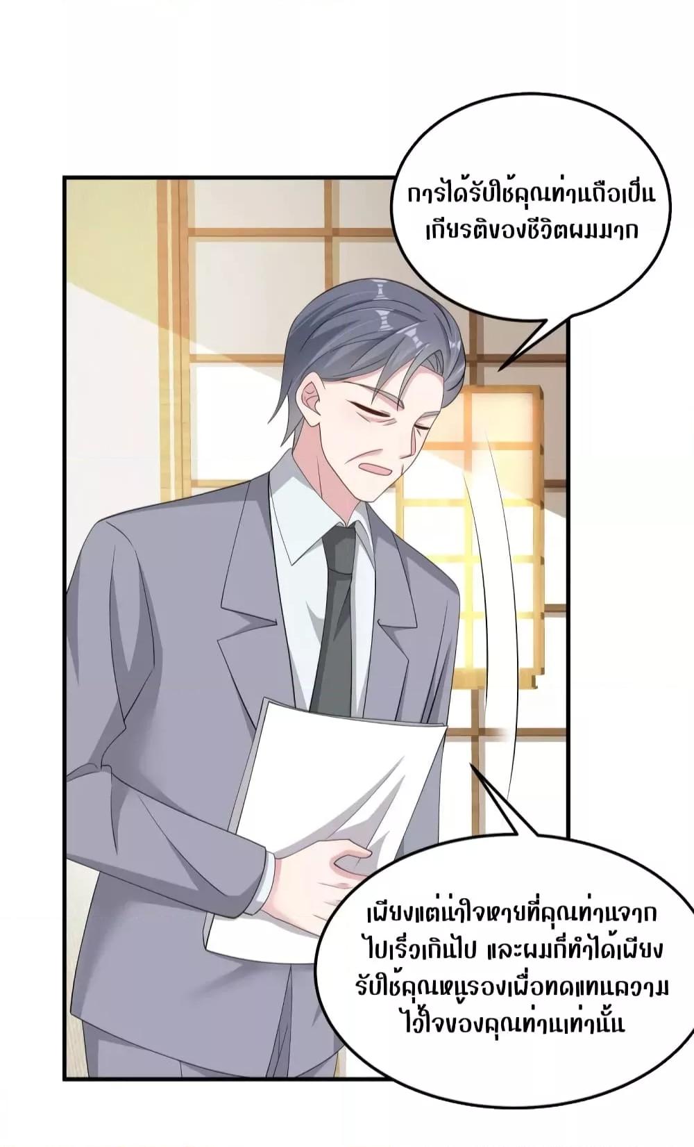 Manga-lc-com อ่านมังงะ อ่านการ์ตูน ออนไลน์ ฟรี ParanoidHiman ตอนที่ 1 2 3 4 5 6 7 8 9 10 11 12 13 14 ฟรี ไม่มีโฆษณา Manga-lc - อ่าน มังงะ อ่าน การ์ตูน ออนไลน์ อ่านมังงะ ฟรี