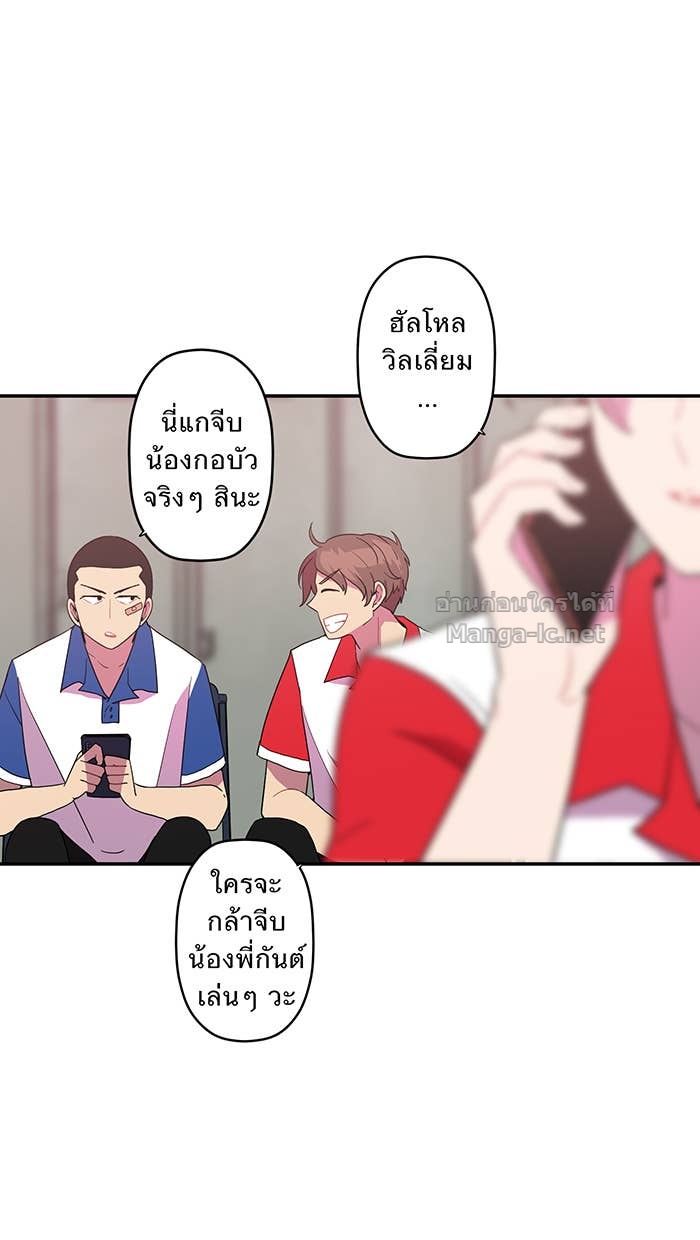 Doujin-Lc- อ่าน โดจิน มังฮวา เกาหลี ญี่ปุ่น จีน แปลไทย Take My Money รักนี้...มีเปย์ ตอนที่ 1 2 3 4 5 6 7 8 9 10 11 12 13 14 ฟรี ไม่มีโฆษณา อ่าน โดจิน Manhwa เกาหลี ญี่ปุ่น จีน เรามีครบ คัดมาให้เน้นๆ โดจิน 18+ รับประกันความฟินโดย Doujin Lc