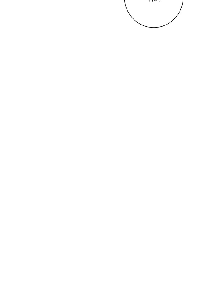 พลทหารโครงกระดูกผู้ม ตอนที่ 118 รูปที่ 64