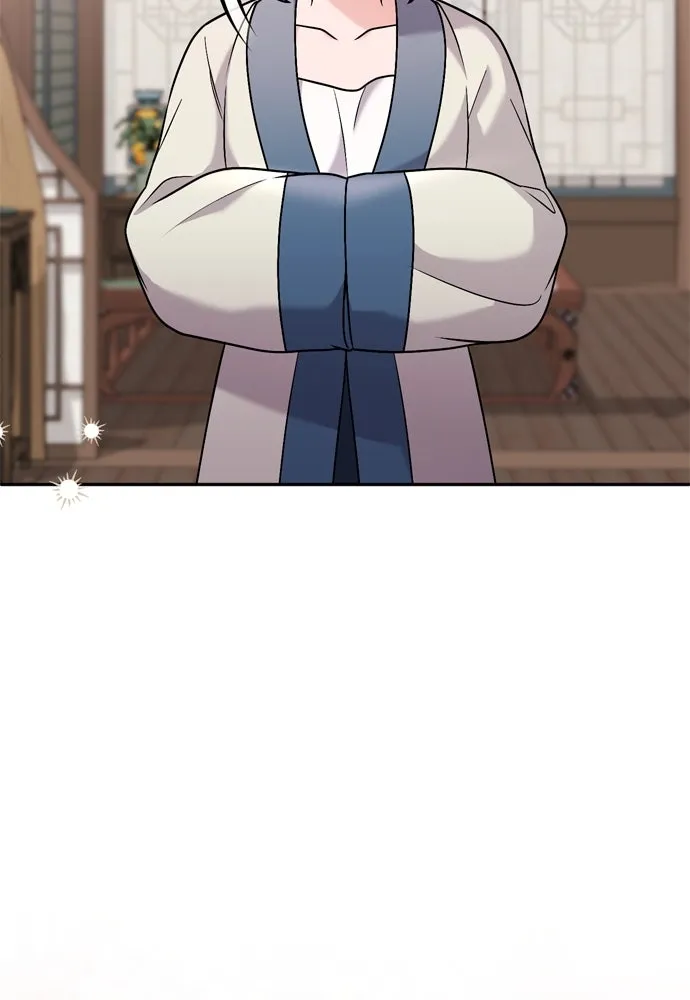 ข้าเนี่ยนะเป็นพระสนม ตอนที่ 35 วันเกิดของแกทับอึง รูปที่ 122