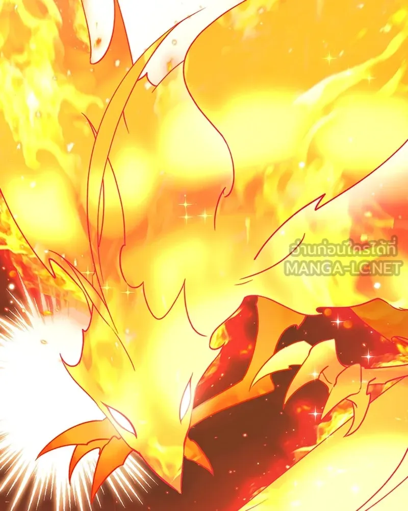 ภารกิจไล่ตามลุค บีเชล ตอนที่ 30 รูปที่ 33