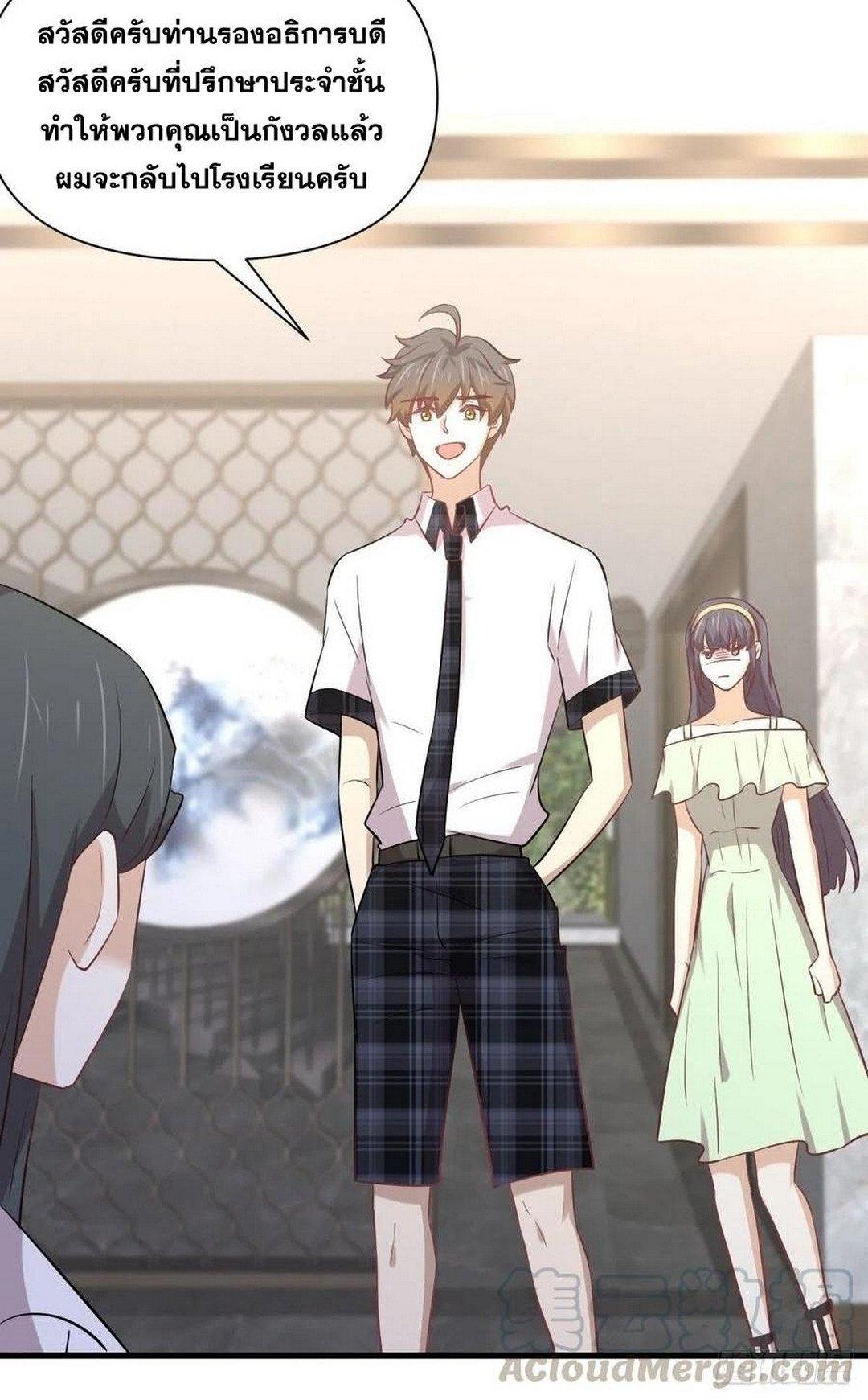 Manga-lc-com อ่านมังงะ อ่านการ์ตูน ออนไลน์ ฟรี Immortal Swordsman in the Reverse World ตอนที่ 1 2 3 4 5 6 7 8 9 10 11 12 13 14 ฟรี ไม่มีโฆษณา Manga-lc - อ่าน มังงะ อ่าน การ์ตูน ออนไลน์ อ่านมังงะ ฟรี