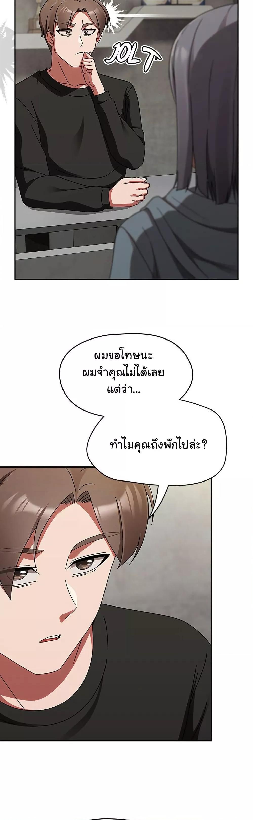 Doujin-Lc- อ่าน โดจิน มังฮวา เกาหลี ญี่ปุ่น จีน แปลไทย Ground and Pound ตอนที่ 1 2 3 4 5 6 7 8 9 10 11 12 13 14 ฟรี ไม่มีโฆษณา อ่าน โดจิน Manhwa เกาหลี ญี่ปุ่น จีน เรามีครบ คัดมาให้เน้นๆ โดจิน 18+ รับประกันความฟินโดย  Doujin Lc