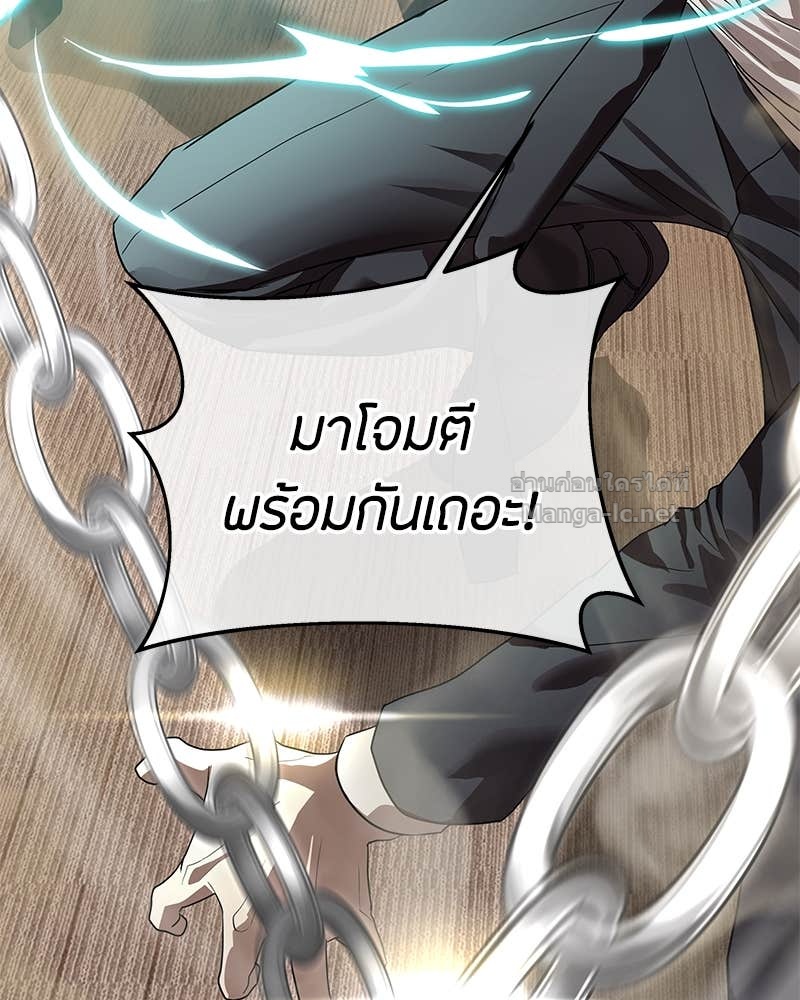 Doujin-Lc- อ่าน โดจิน มังฮวา เกาหลี ญี่ปุ่น จีน แปลไทย ข้าราชการพิเศษ ตอนที่ 1 2 3 4 5 6 7 8 9 10 11 12 13 14 ฟรี ไม่มีโฆษณา อ่าน โดจิน Manhwa เกาหลี ญี่ปุ่น จีน เรามีครบ คัดมาให้เน้นๆ โดจิน 18+ รับประกันความฟินโดย Doujin Lc