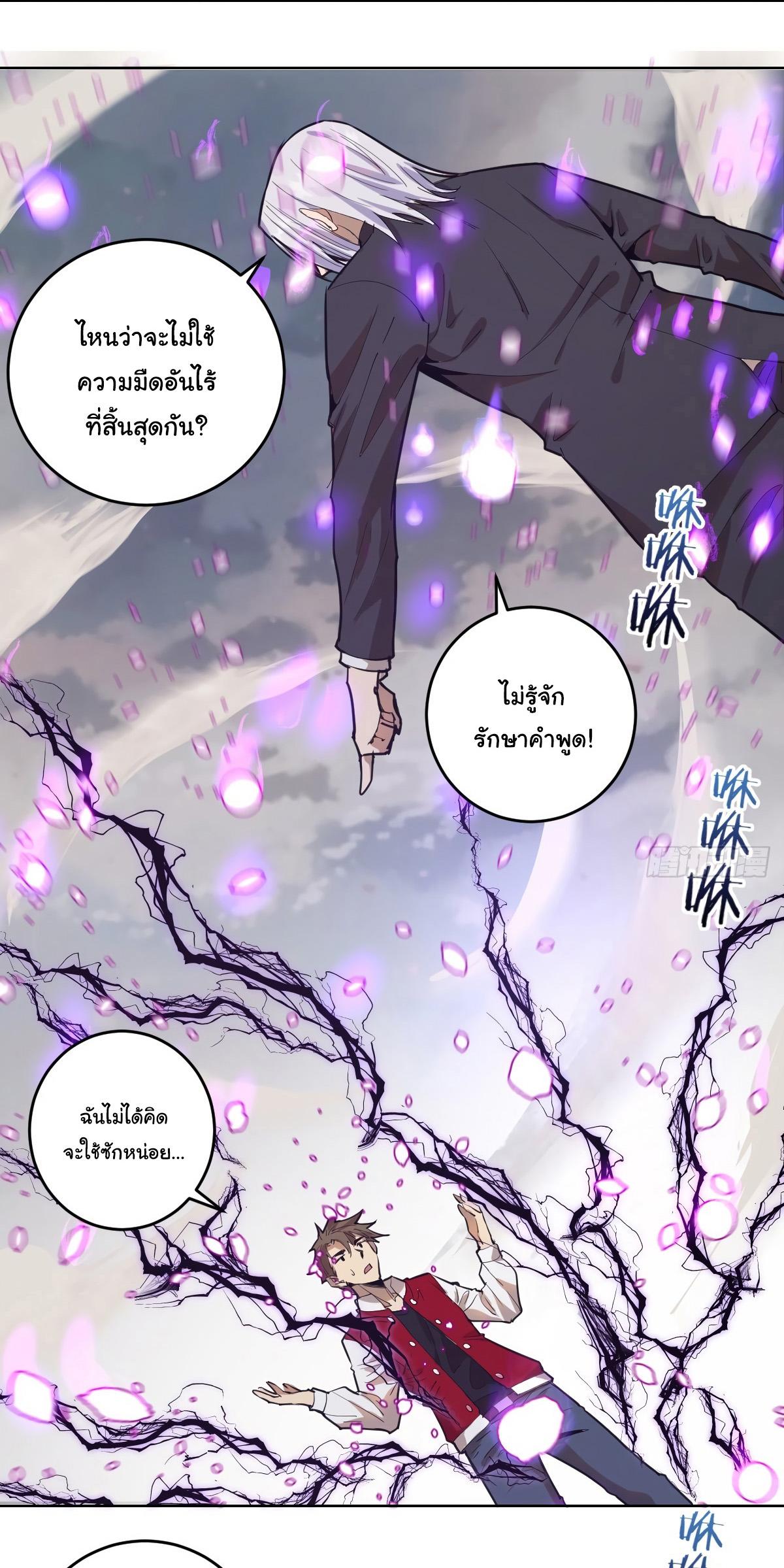 Manga-lc-com อ่านมังงะ อ่านการ์ตูน ออนไลน์ ฟรี King star emperor ตอนที่ 1 2 3 4 5 6 7 8 9 10 11 12 13 14 ฟรี ไม่มีโฆษณา Manga-lc - อ่าน มังงะ อ่าน การ์ตูน ออนไลน์ อ่านมังงะ ฟรี