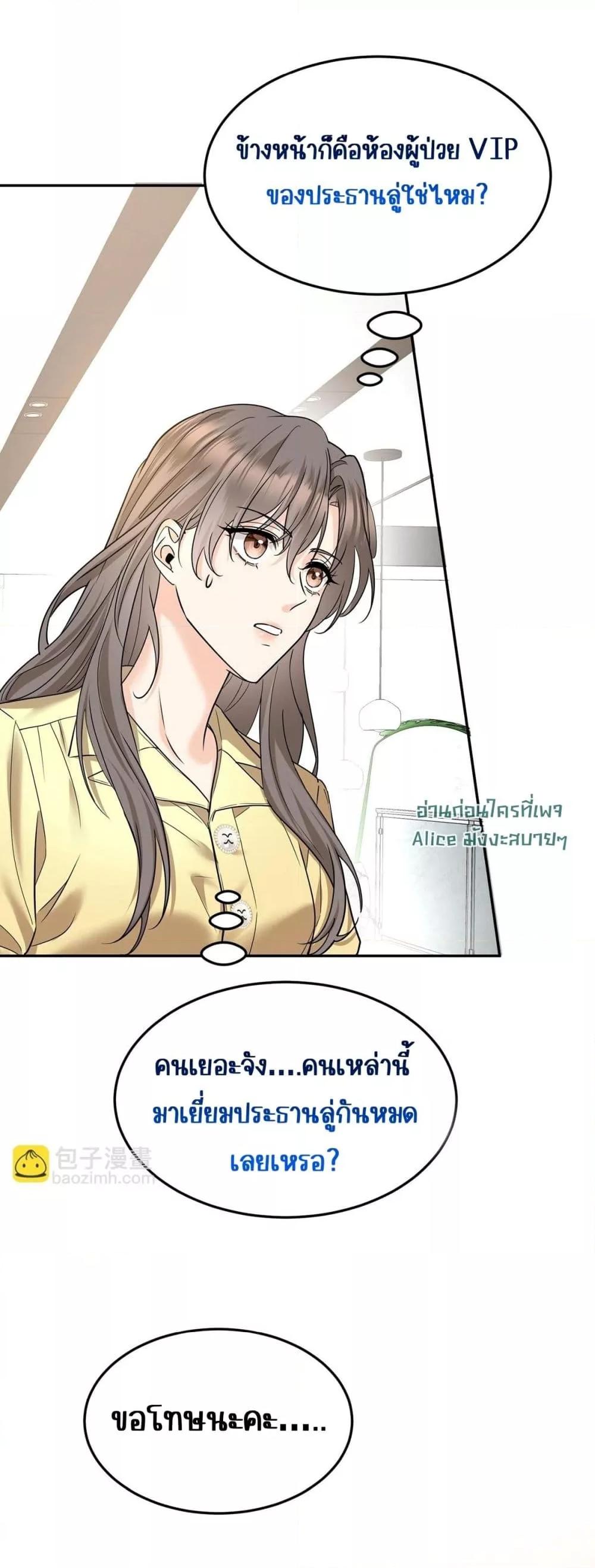 Manga-lc-com อ่านมังงะ อ่านการ์ตูน ออนไลน์ ฟรี AfterBreaking ตอนที่ 1 2 3 4 5 6 7 8 9 10 11 12 13 14 ฟรี ไม่มีโฆษณา Manga-lc - อ่าน มังงะ อ่าน การ์ตูน ออนไลน์ อ่านมังงะ ฟรี