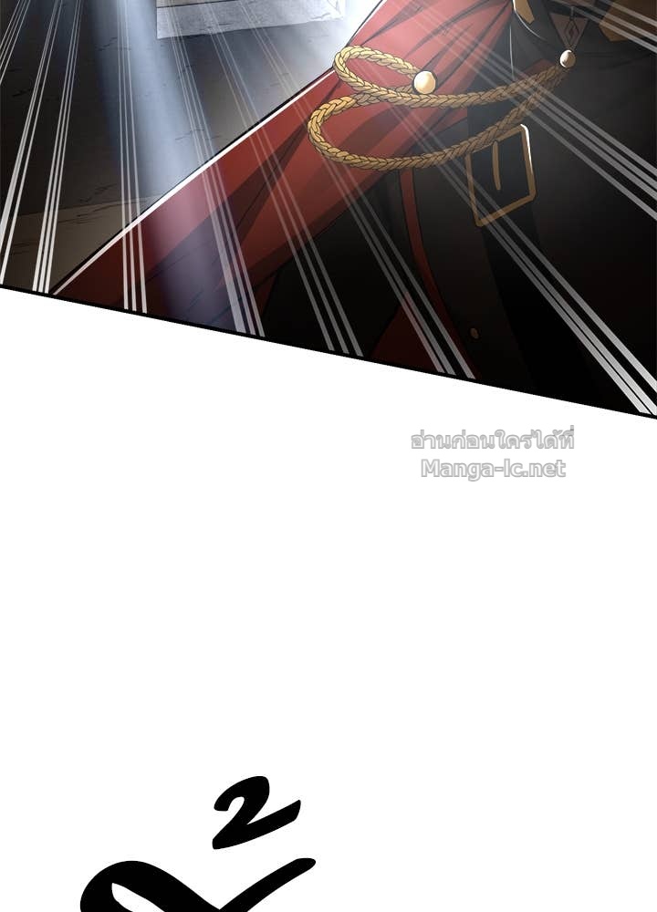 Doujin-Lc- อ่าน โดจิน มังฮวา เกาหลี ญี่ปุ่น จีน แปลไทย ผู้พิชิตเกมป้องกันฐาน ตอนที่ 1 2 3 4 5 6 7 8 9 10 11 12 13 14 ฟรี ไม่มีโฆษณา อ่าน โดจิน Manhwa เกาหลี ญี่ปุ่น จีน เรามีครบ คัดมาให้เน้นๆ โดจิน 18+ รับประกันความฟินโดย Doujin Lc