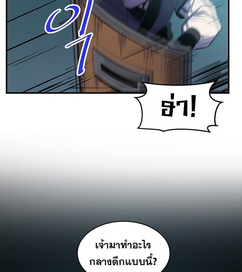 Manga-lc-com อ่านมังงะ อ่านการ์ตูน ออนไลน์ ฟรี The Best Martial Arts Instructor In The World ตอนที่ 1 2 3 4 5 6 7 8 9 10 11 12 13 14 ฟรี ไม่มีโฆษณา Manga-lc - อ่าน มังงะ อ่าน การ์ตูน ออนไลน์ อ่านมังงะ ฟรี