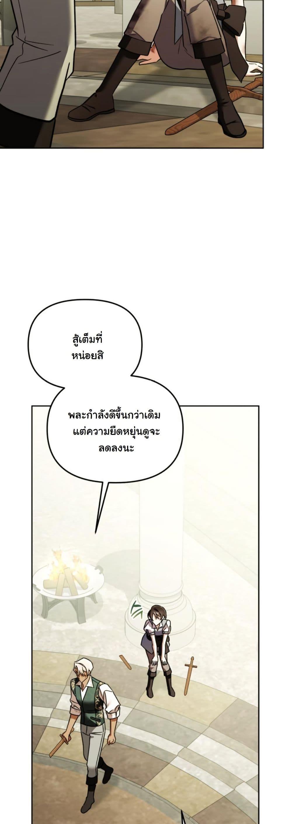 Manga-lc-com อ่านมังงะ อ่านการ์ตูน ออนไลน์ ฟรี A Slave of Rubelfast ตอนที่ 1 2 3 4 5 6 7 8 9 10 11 12 13 14 ฟรี ไม่มีโฆษณา Manga-lc - อ่าน มังงะ อ่าน การ์ตูน ออนไลน์ อ่านมังงะ ฟรี