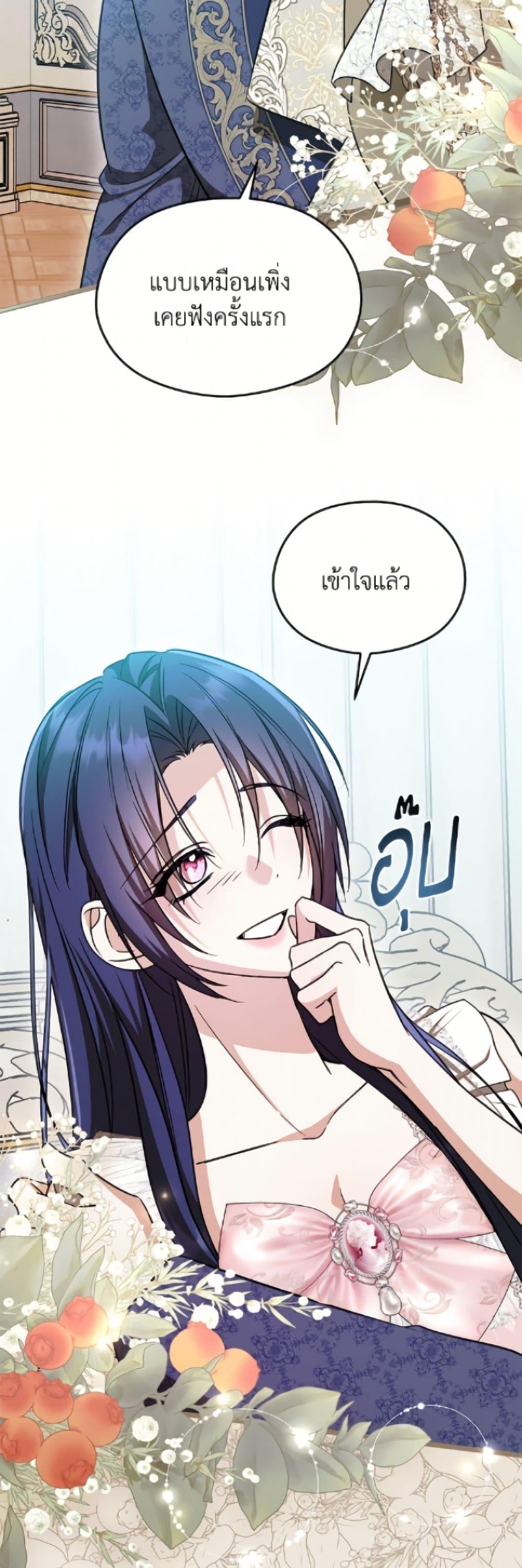 Manga-lc-com อ่านมังงะ อ่านการ์ตูน ออนไลน์ ฟรี I Don’t Want to Work! ตอนที่ 1 2 3 4 5 6 7 8 9 10 11 12 13 14 ฟรี ไม่มีโฆษณา Manga-lc - อ่าน มังงะ อ่าน การ์ตูน ออนไลน์ อ่านมังงะ ฟรี