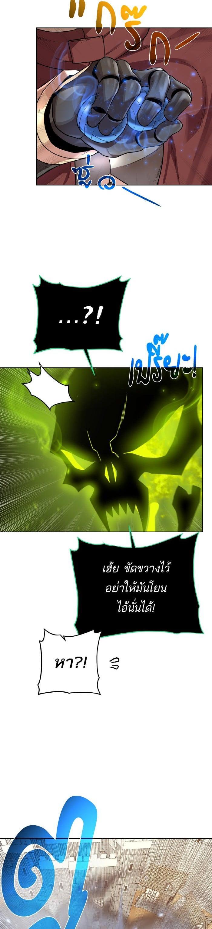 Manga-lc-com อ่านมังงะ อ่านการ์ตูน ออนไลน์ ฟรี Dungeons and Artifacts ตอนที่ 1 2 3 4 5 6 7 8 9 10 11 12 13 14 ฟรี ไม่มีโฆษณา Manga-lc - อ่าน มังงะ อ่าน การ์ตูน ออนไลน์ อ่านมังงะ ฟรี