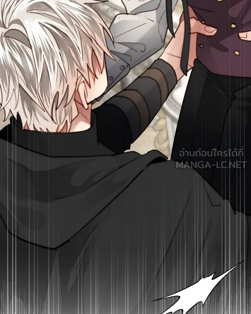 เทพมังกรคลั่งรัก ตอนที่ 63 คู่แสงจันทร์ รูปที่ 57