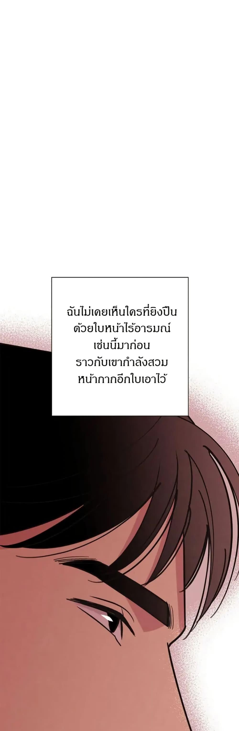 Manga-lc-com อ่านมังงะ อ่านการ์ตูน ออนไลน์ ฟรี Dear Benjamin ตอนที่ 1 2 3 4 5 6 7 8 9 10 11 12 13 14 ฟรี ไม่มีโฆษณา Manga-lc - อ่าน มังงะ อ่าน การ์ตูน ออนไลน์ อ่านมังงะ ฟรี
