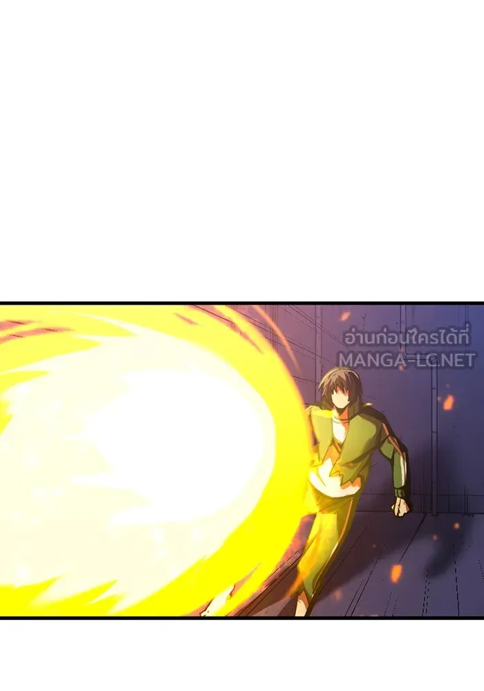 เพลเยอร์เลือดเทวะ ตอนที่ 4 เพลเยอร์ รูปที่ 96