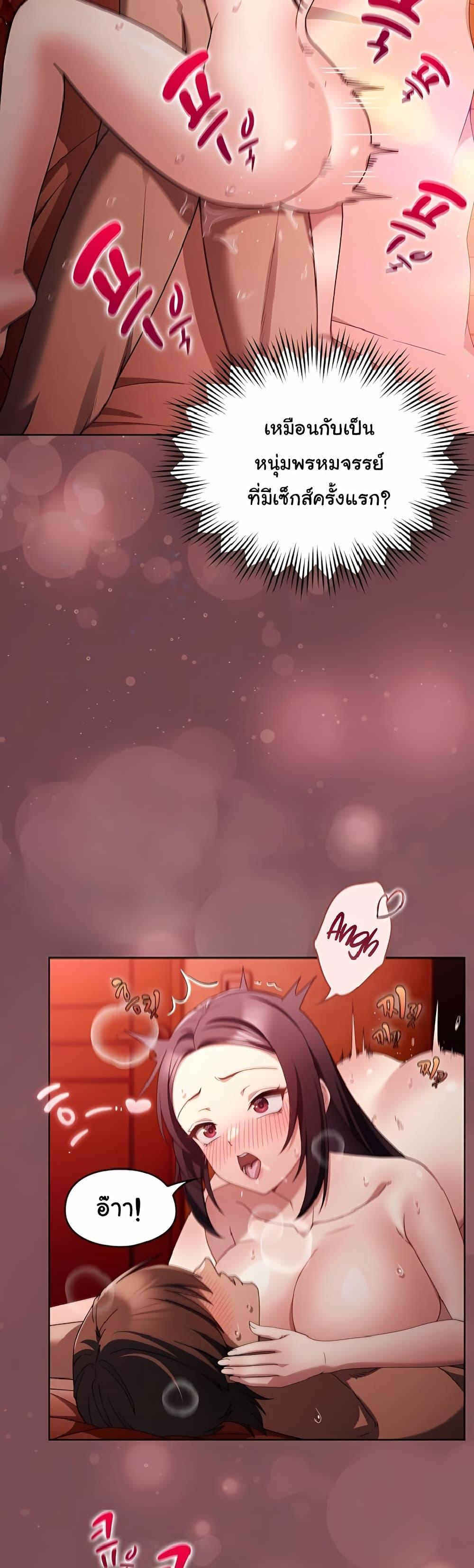 Doujin-Lc- อ่าน โดจิน มังฮวา เกาหลี ญี่ปุ่น จีน แปลไทย A Lucky Day ตอนที่ 1 2 3 4 5 6 7 8 9 10 11 12 13 14 ฟรี ไม่มีโฆษณา อ่าน โดจิน Manhwa เกาหลี ญี่ปุ่น จีน เรามีครบ คัดมาให้เน้นๆ โดจิน 18+ รับประกันความฟินโดย  Doujin Lc