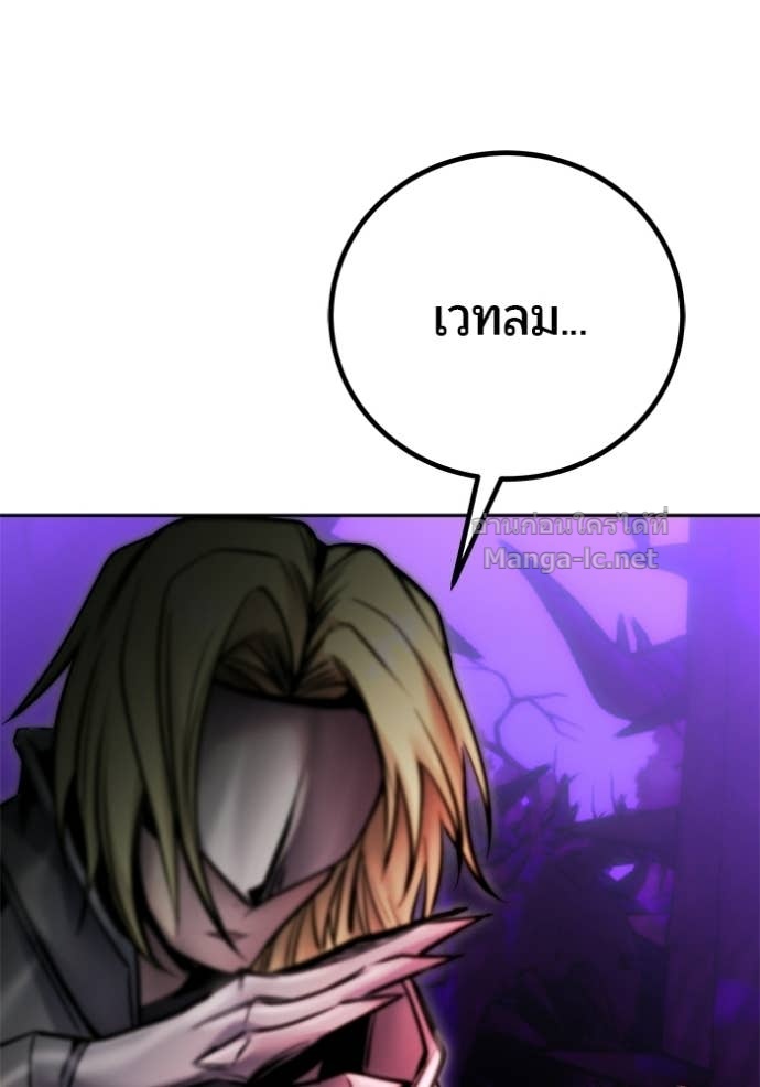 Doujin-Lc- อ่าน โดจิน มังฮวา เกาหลี ญี่ปุ่น จีน แปลไทย แกร่งเกินผู้กล้า แต่ซ่าไม่ได้ ตอนที่ 1 2 3 4 5 6 7 8 9 10 11 12 13 14 ฟรี ไม่มีโฆษณา อ่าน โดจิน Manhwa เกาหลี ญี่ปุ่น จีน เรามีครบ คัดมาให้เน้นๆ โดจิน 18+ รับประกันความฟินโดย Doujin Lc