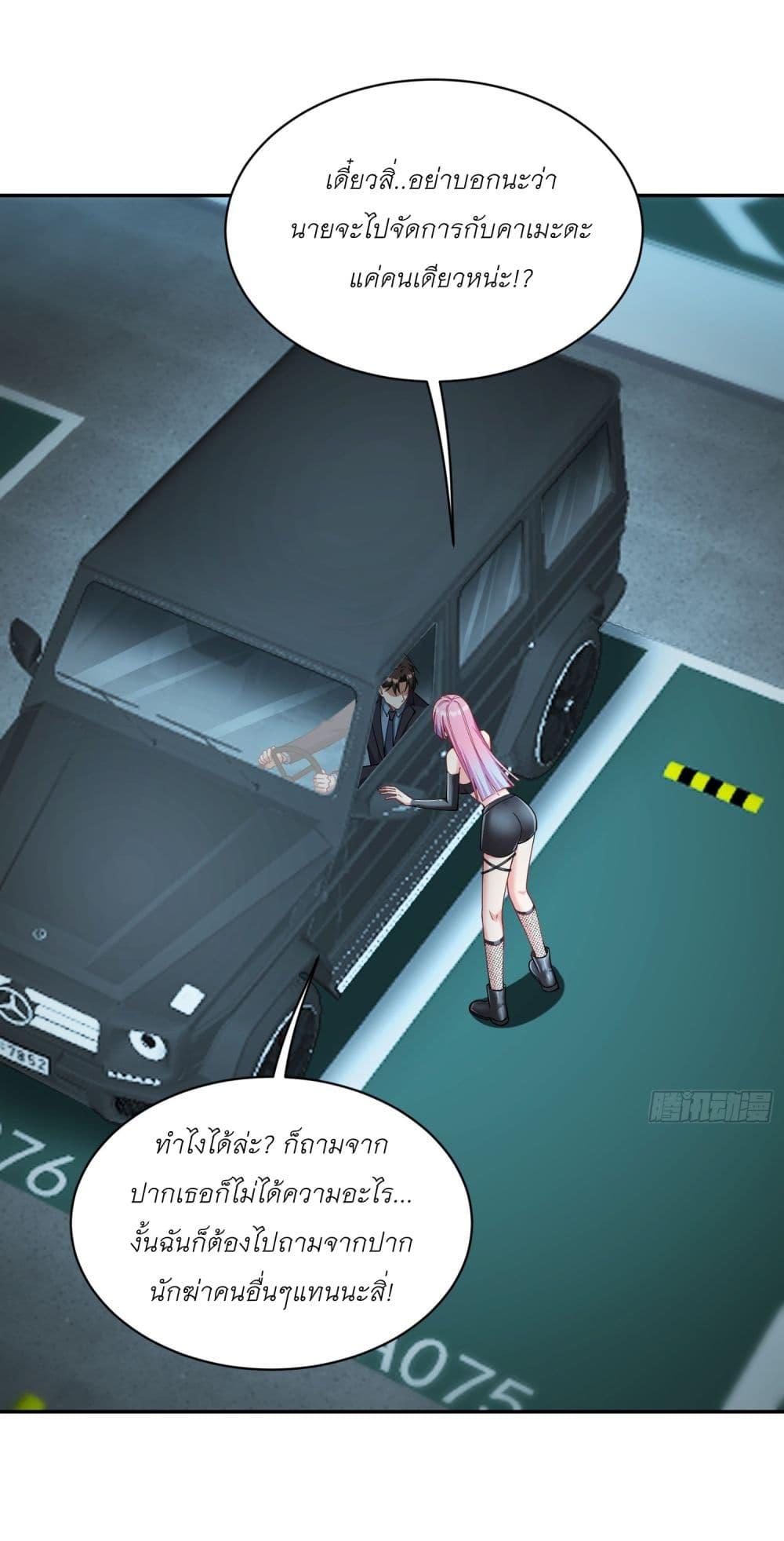 Manga-lc-com อ่านมังงะ อ่านการ์ตูน ออนไลน์ ฟรี Became a Billionaire After Dog Licking Improperly ตอนที่ 1 2 3 4 5 6 7 8 9 10 11 12 13 14 ฟรี ไม่มีโฆษณา Manga-lc - อ่าน มังงะ อ่าน การ์ตูน ออนไลน์ อ่านมังงะ ฟรี