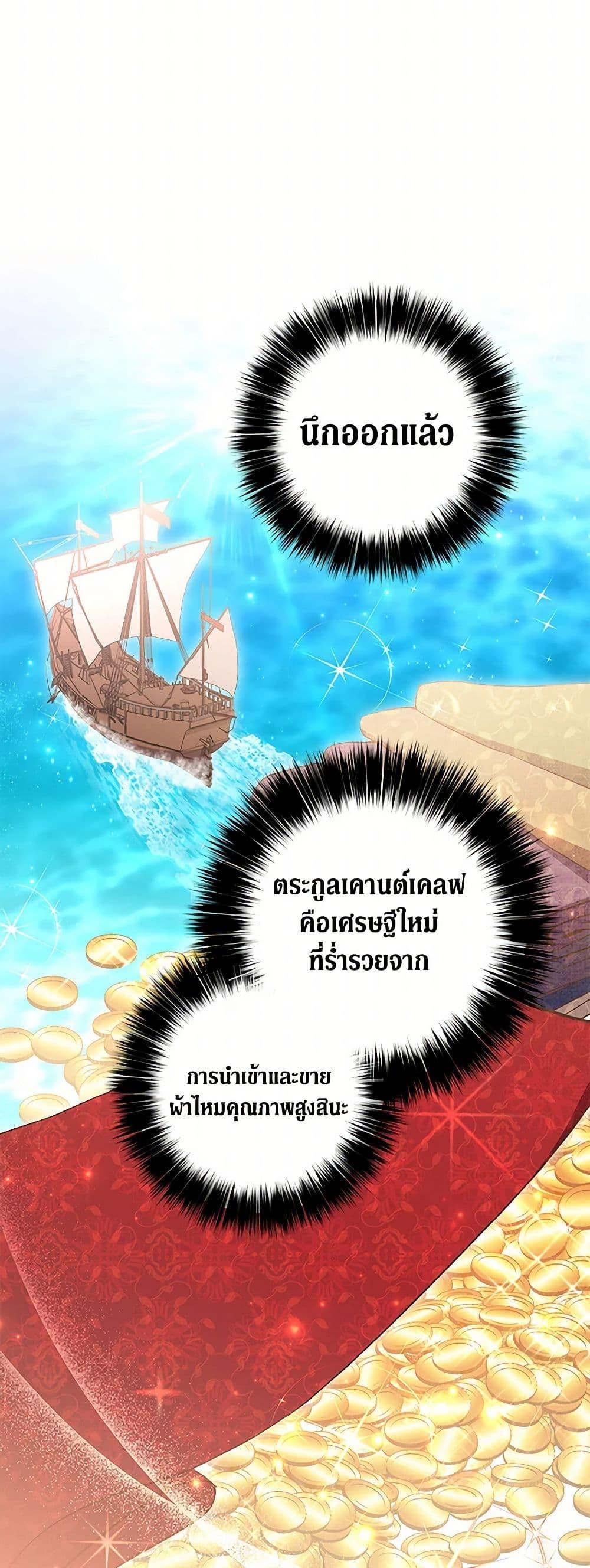 Manga-lc-com อ่านมังงะ อ่านการ์ตูน ออนไลน์ ฟรี There Is No Need to Be Obsessed ตอนที่ 1 2 3 4 5 6 7 8 9 10 11 12 13 14 ฟรี ไม่มีโฆษณา Manga-lc - อ่าน มังงะ อ่าน การ์ตูน ออนไลน์ อ่านมังงะ ฟรี