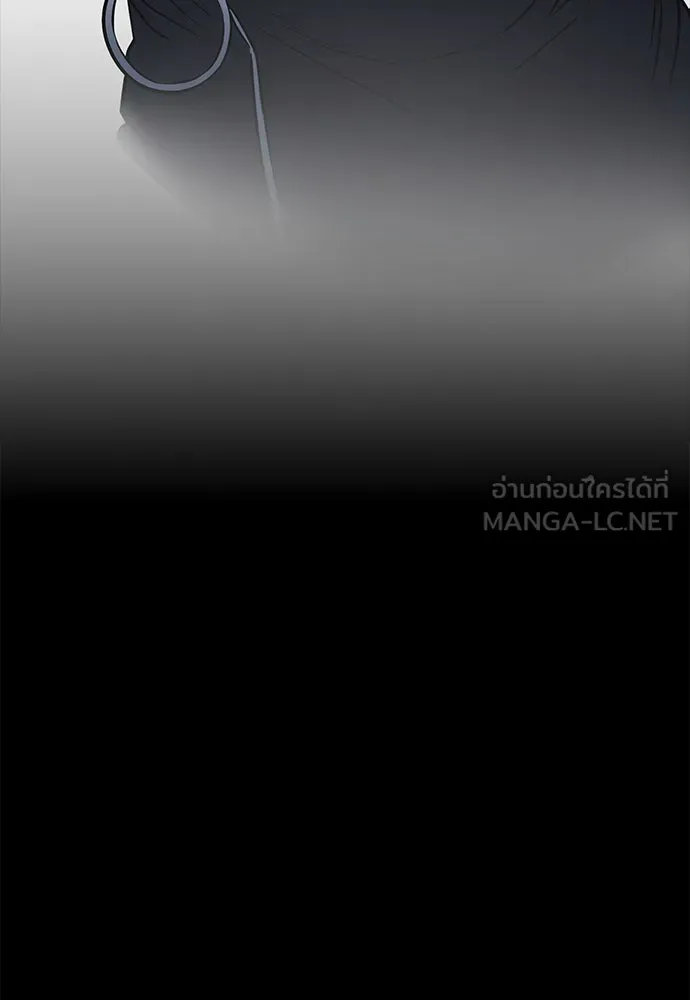 มือสังหารพันธุ์อมตะ ตอนที่ 44 รูปที่ 39