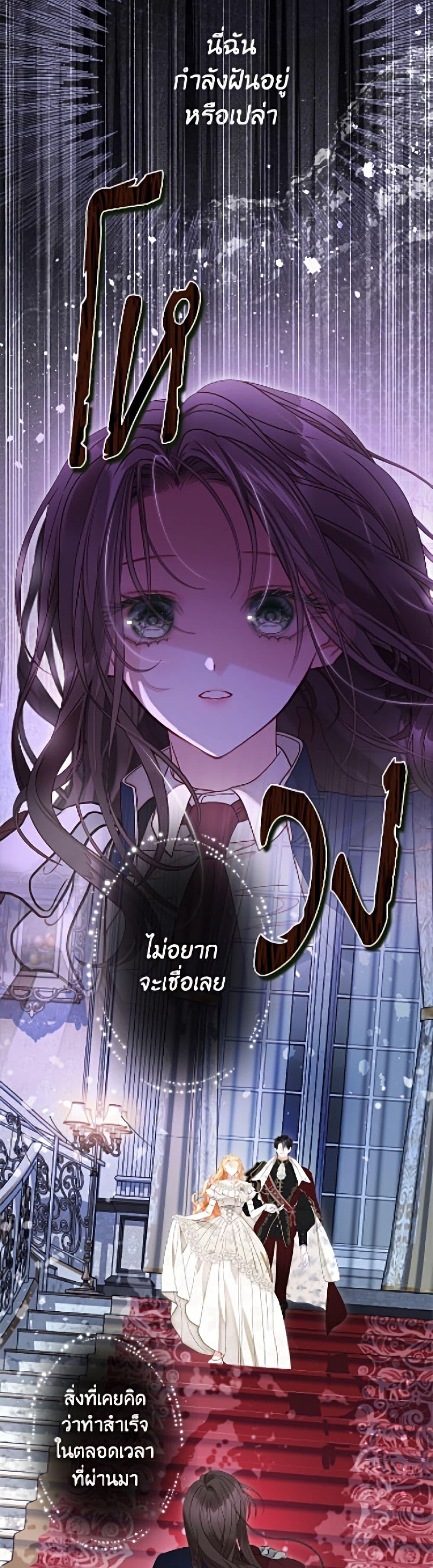 Manga-lc-com อ่านมังงะ อ่านการ์ตูน ออนไลน์ ฟรี The World Without My Sister Who Everyone Loved ตอนที่ 1 2 3 4 5 6 7 8 9 10 11 12 13 14 ฟรี ไม่มีโฆษณา Manga-lc - อ่าน มังงะ อ่าน การ์ตูน ออนไลน์ อ่านมังงะ ฟรี