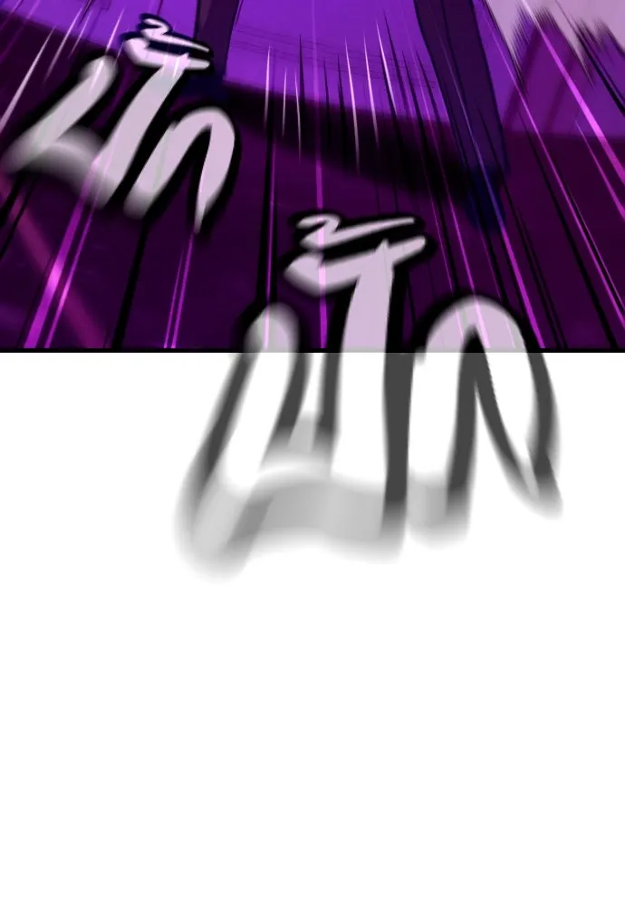 มือพิพากษา ตอนที่ 36 รูปที่ 130