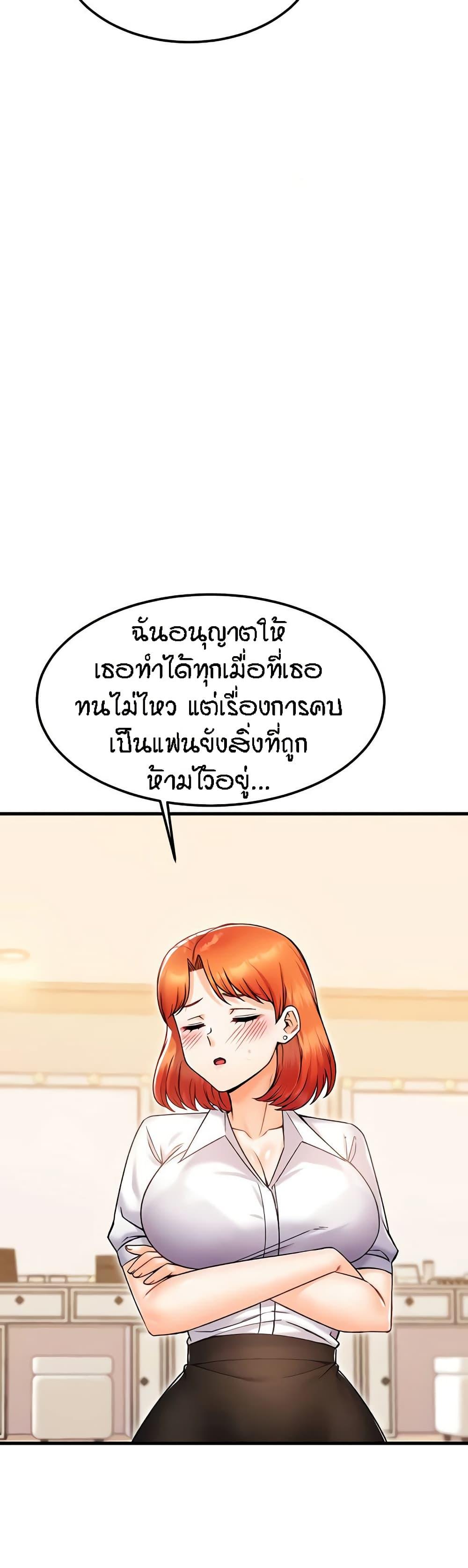 Doujin-Lc- อ่าน โดจิน มังฮวา เกาหลี ญี่ปุ่น จีน แปลไทย Kangcheol’s Bosses ตอนที่ 1 2 3 4 5 6 7 8 9 10 11 12 13 14 ฟรี ไม่มีโฆษณา อ่าน โดจิน Manhwa เกาหลี ญี่ปุ่น จีน เรามีครบ คัดมาให้เน้นๆ โดจิน 18+ รับประกันความฟินโดย  Doujin Lc