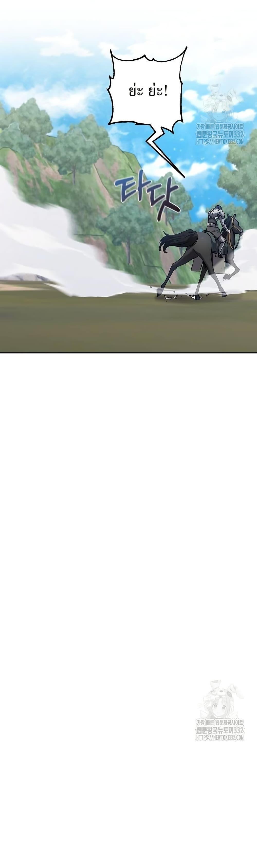 Manga-lc-com อ่านมังงะ อ่านการ์ตูน ออนไลน์ ฟรี Kill the Emperor ตอนที่ 1 2 3 4 5 6 7 8 9 10 11 12 13 14 ฟรี ไม่มีโฆษณา Manga-lc - อ่าน มังงะ อ่าน การ์ตูน ออนไลน์ อ่านมังงะ ฟรี