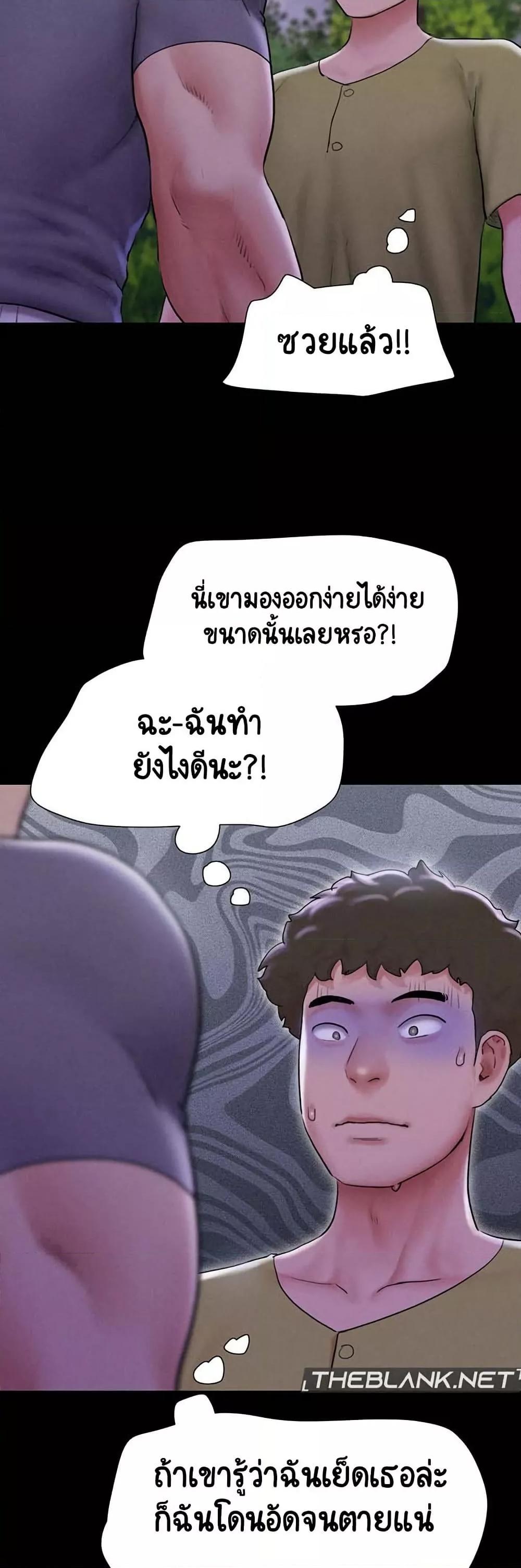 Doujin-Lc- อ่าน โดจิน มังฮวา เกาหลี ญี่ปุ่น จีน แปลไทย Soeun ตอนที่ 1 2 3 4 5 6 7 8 9 10 11 12 13 14 ฟรี ไม่มีโฆษณา อ่าน โดจิน Manhwa เกาหลี ญี่ปุ่น จีน เรามีครบ คัดมาให้เน้นๆ โดจิน 18+ รับประกันความฟินโดย  Doujin Lc