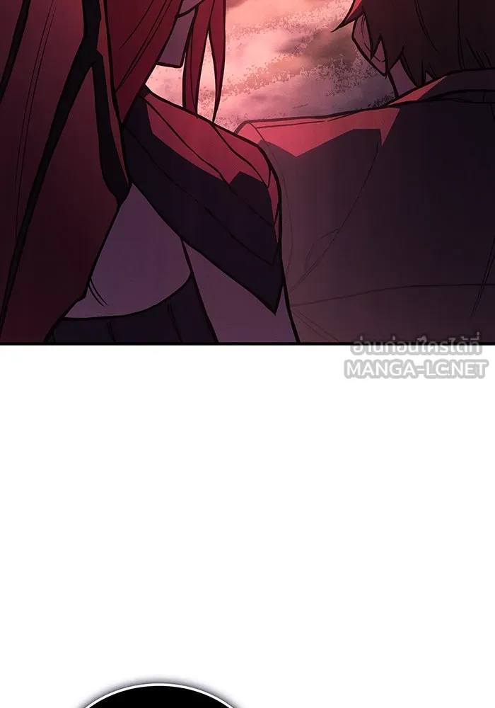 เกิดใหม่พร้อมพลังแห่งราชัน ตอนที่ 99 รูปที่ 162