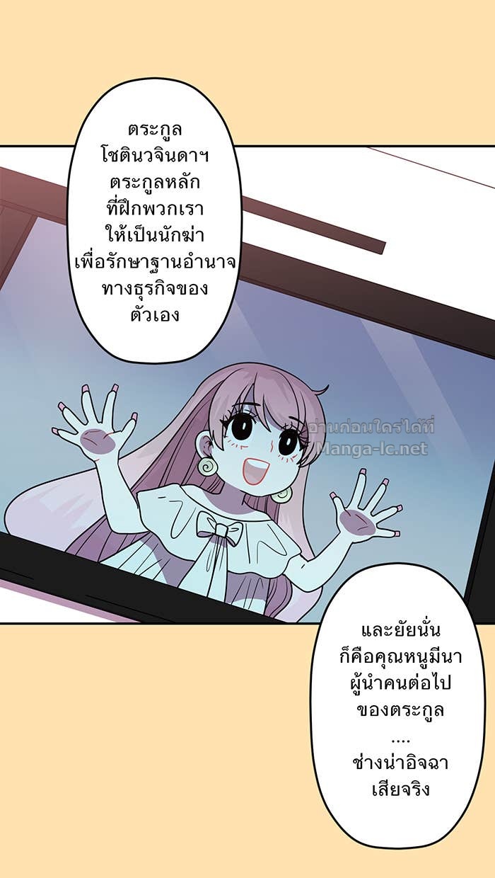 Doujin-Lc- อ่าน โดจิน มังฮวา เกาหลี ญี่ปุ่น จีน แปลไทย Take My Money รักนี้...มีเปย์ ตอนที่ 1 2 3 4 5 6 7 8 9 10 11 12 13 14 ฟรี ไม่มีโฆษณา อ่าน โดจิน Manhwa เกาหลี ญี่ปุ่น จีน เรามีครบ คัดมาให้เน้นๆ โดจิน 18+ รับประกันความฟินโดย Doujin Lc
