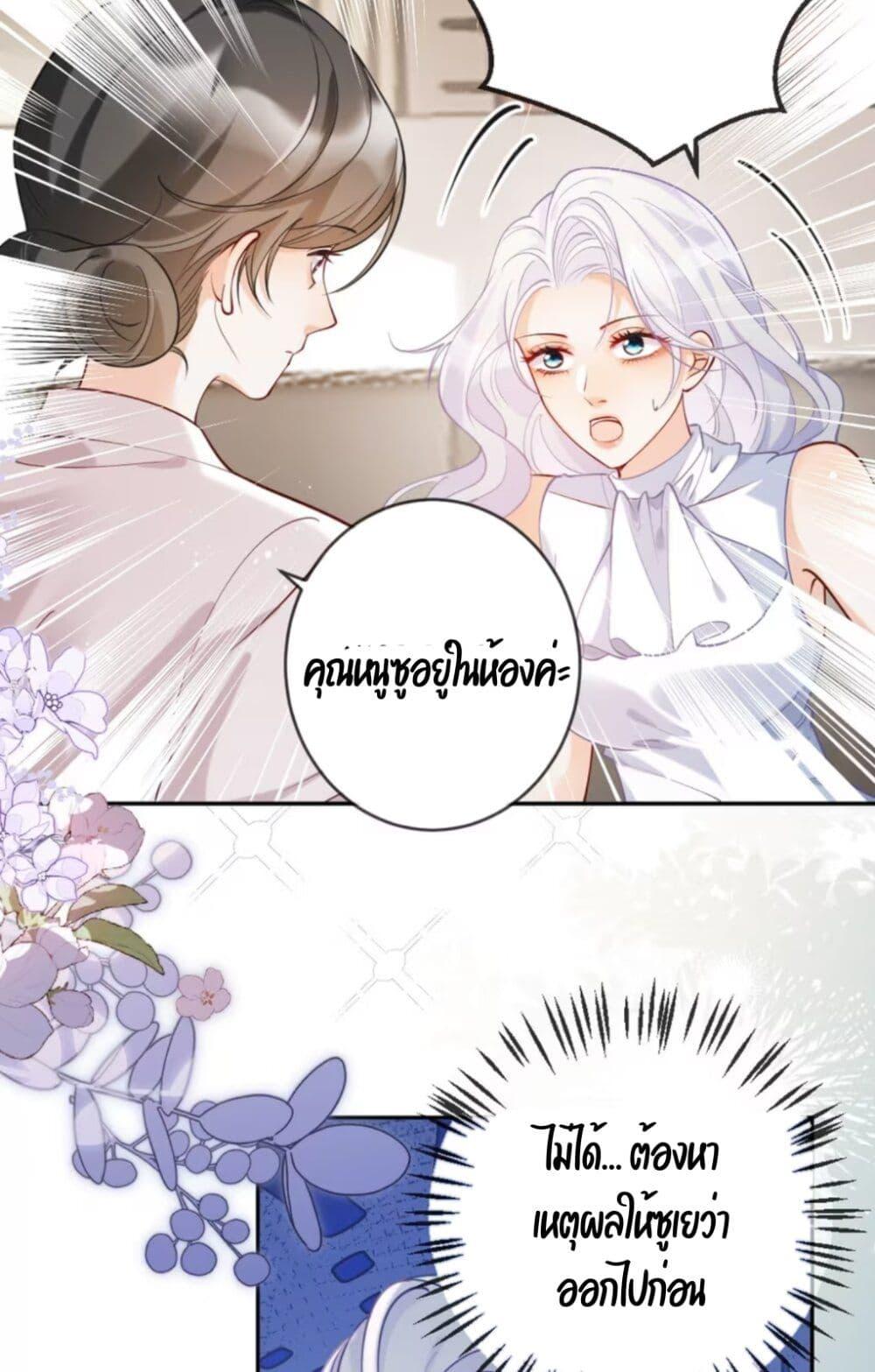 Manga-lc-com อ่านมังงะ อ่านการ์ตูน ออนไลน์ ฟรี Black Moonlight Heroine Always Wants to Mark Me ตอนที่ 1 2 3 4 5 6 7 8 9 10 11 12 13 14 ฟรี ไม่มีโฆษณา Manga-lc - อ่าน มังงะ อ่าน การ์ตูน ออนไลน์ อ่านมังงะ ฟรี