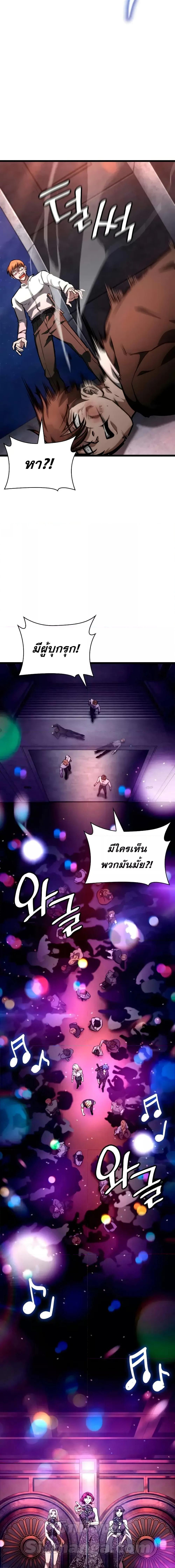 Manga-lc-com อ่านมังงะ อ่านการ์ตูน ออนไลน์ ฟรี InfiniteMage ตอนที่ 1 2 3 4 5 6 7 8 9 10 11 12 13 14 ฟรี ไม่มีโฆษณา Manga-lc - อ่าน มังงะ อ่าน การ์ตูน ออนไลน์ อ่านมังงะ ฟรี