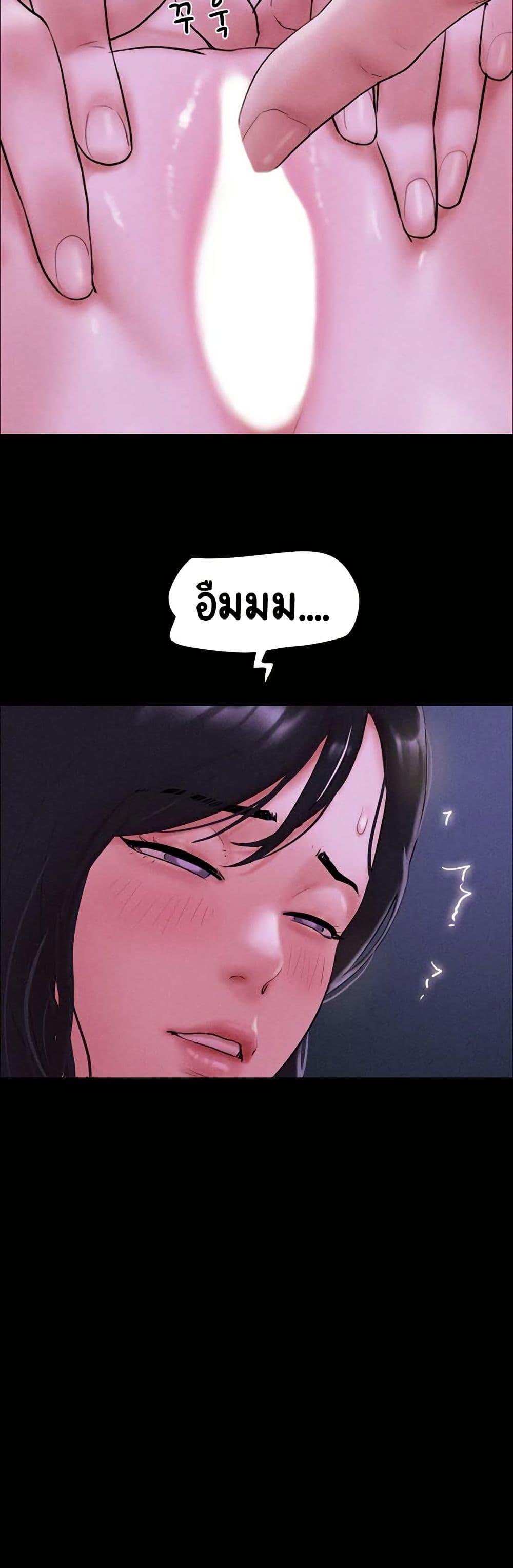 Doujin-Lc- อ่าน โดจิน มังฮวา เกาหลี ญี่ปุ่น จีน แปลไทย Soeun ตอนที่ 1 2 3 4 5 6 7 8 9 10 11 12 13 14 ฟรี ไม่มีโฆษณา อ่าน โดจิน Manhwa เกาหลี ญี่ปุ่น จีน เรามีครบ คัดมาให้เน้นๆ โดจิน 18+ รับประกันความฟินโดย  Doujin Lc
