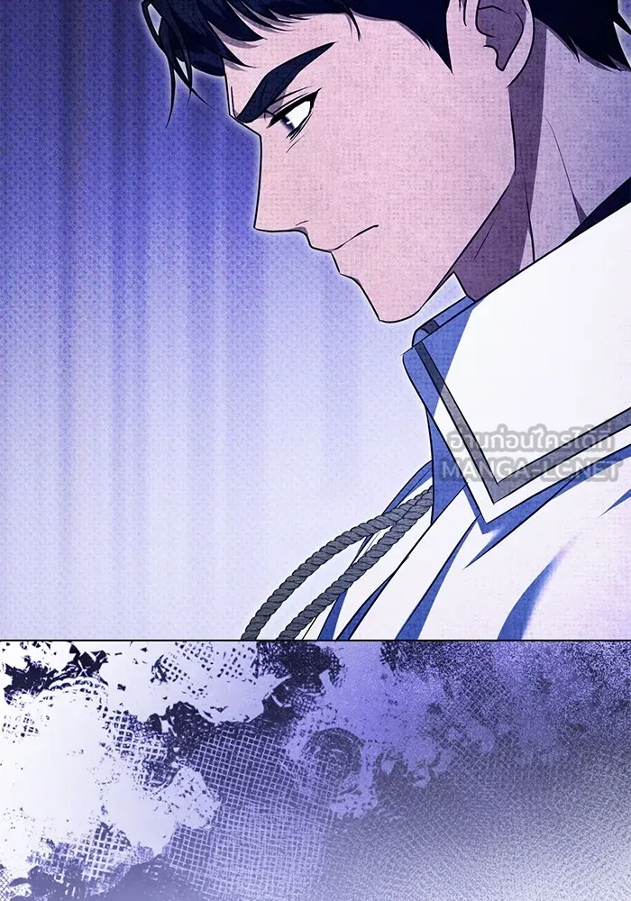 ทางหลุดพ้นของนักบุญลวง ตอนที่ 62 รูปที่ 33