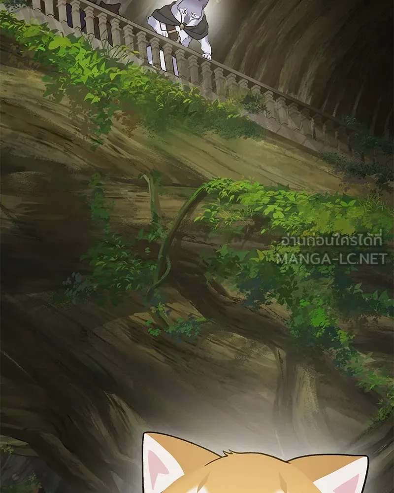 ปลูกผักพิชิตหอคอย ตอนที่ 42 รูปที่ 180