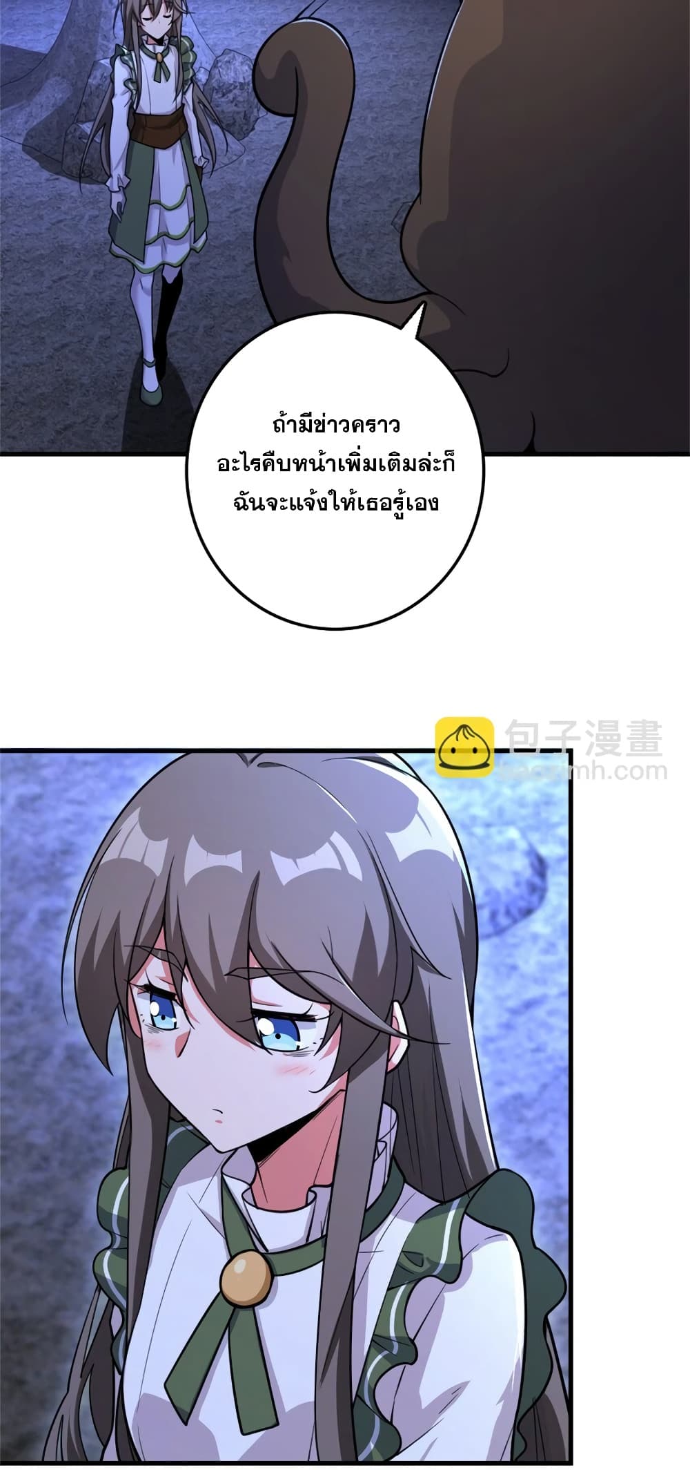 Manga-lc-com อ่านมังงะ อ่านการ์ตูน ออนไลน์ ฟรี Release That Witch ตอนที่ 1 2 3 4 5 6 7 8 9 10 11 12 13 14 ฟรี ไม่มีโฆษณา Manga-lc - อ่าน มังงะ อ่าน การ์ตูน ออนไลน์ อ่านมังงะ ฟรี