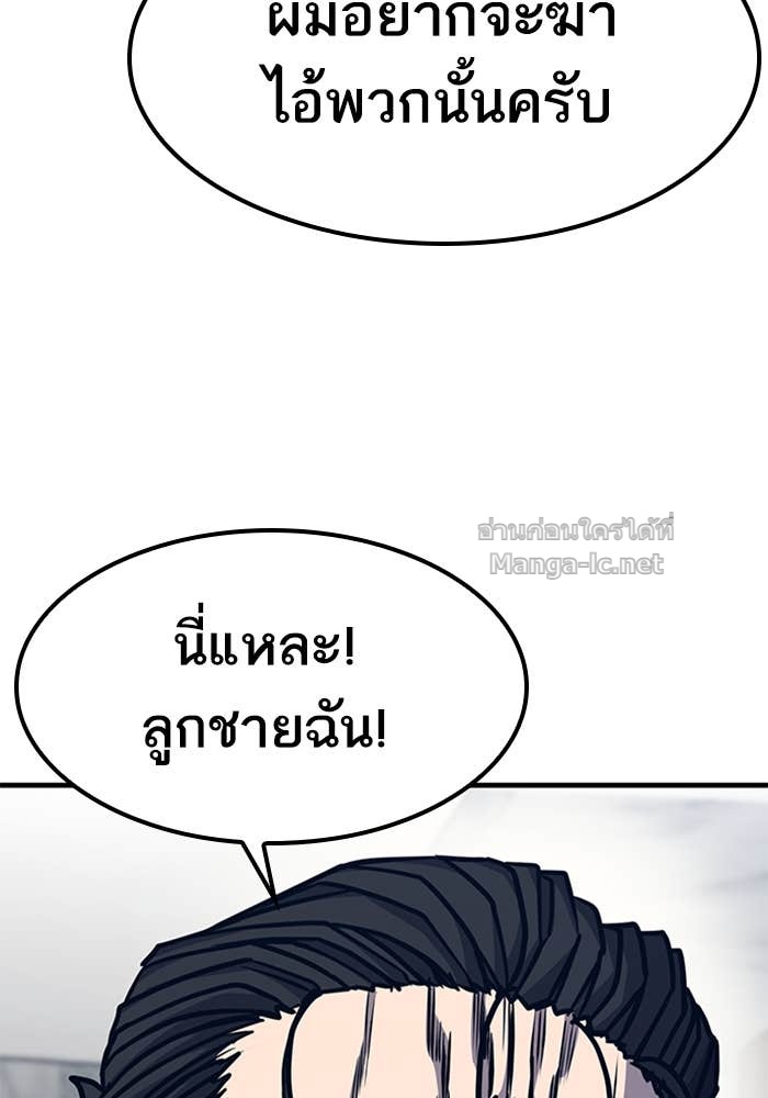 Doujin-Lc- อ่าน โดจิน มังฮวา เกาหลี ญี่ปุ่น จีน แปลไทย HECTOPASCAL ตอนที่ 1 2 3 4 5 6 7 8 9 10 11 12 13 14 ฟรี ไม่มีโฆษณา อ่าน โดจิน Manhwa เกาหลี ญี่ปุ่น จีน เรามีครบ คัดมาให้เน้นๆ โดจิน 18+ รับประกันความฟินโดย Doujin Lc