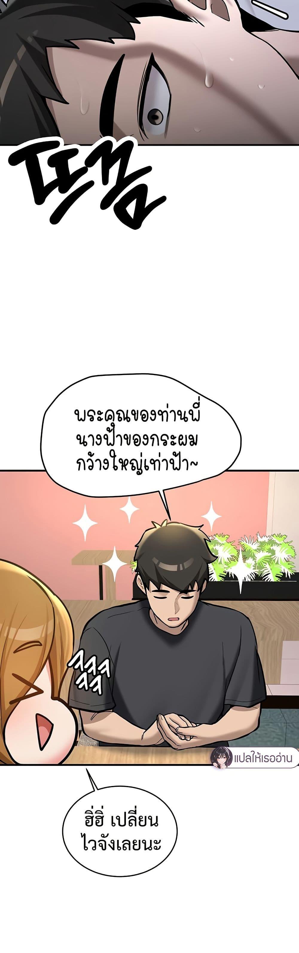 Doujin-Lc- อ่าน โดจิน มังฮวา เกาหลี ญี่ปุ่น จีน แปลไทย Pickup! ตอนที่ 1 2 3 4 5 6 7 8 9 10 11 12 13 14 ฟรี ไม่มีโฆษณา อ่าน โดจิน Manhwa เกาหลี ญี่ปุ่น จีน เรามีครบ คัดมาให้เน้นๆ โดจิน 18+ รับประกันความฟินโดย  Doujin Lc