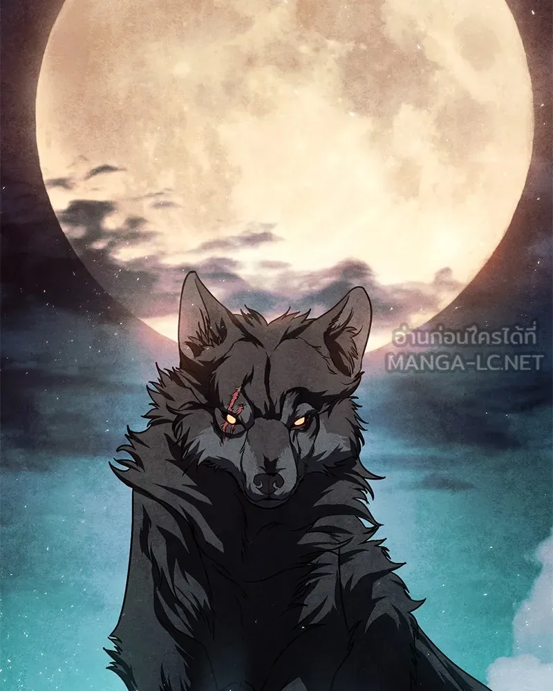 แบคXX ตอนที่ 13 รูปที่ 18