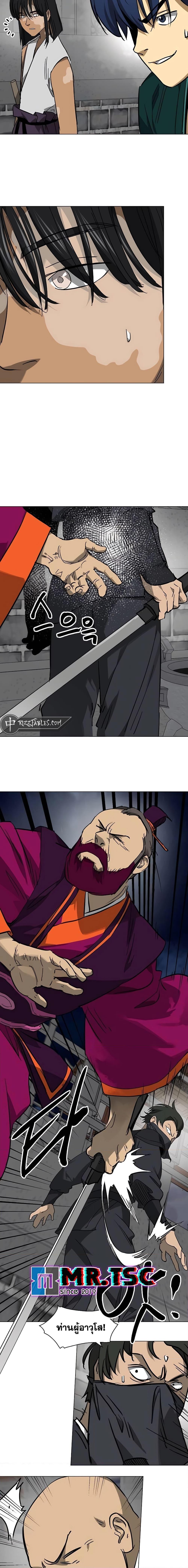 Manga-lc-com อ่านมังงะ อ่านการ์ตูน ออนไลน์ ฟรี Infinite Level Up in Murim ตอนที่ 1 2 3 4 5 6 7 8 9 10 11 12 13 14 ฟรี ไม่มีโฆษณา Manga-lc - อ่าน มังงะ อ่าน การ์ตูน ออนไลน์ อ่านมังงะ ฟรี