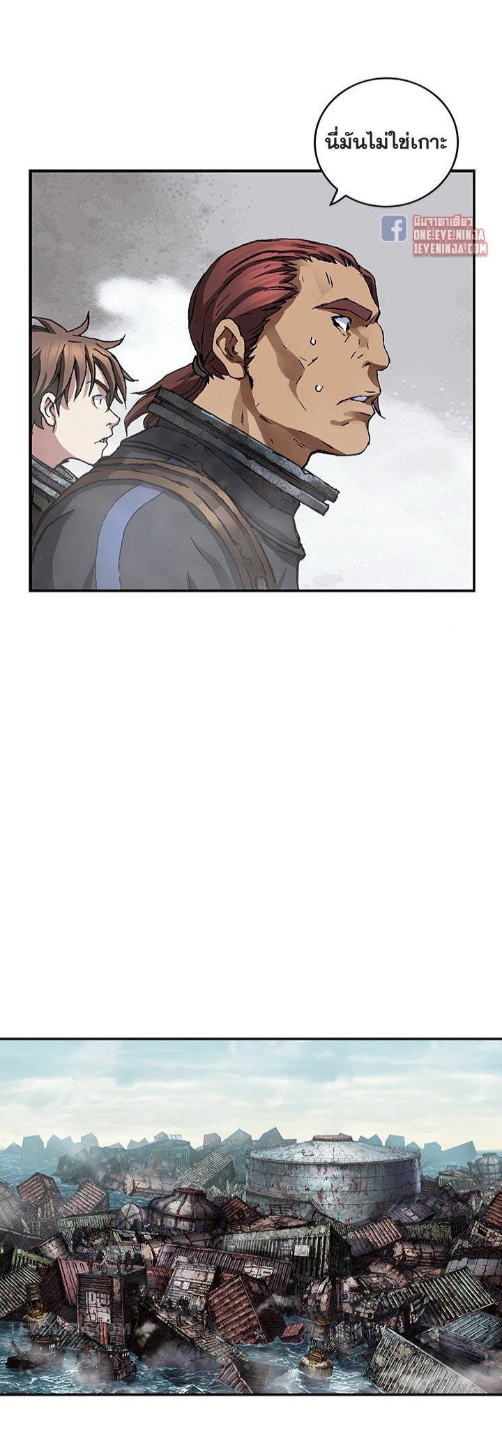 Manga-lc-com อ่านมังงะ อ่านการ์ตูน ออนไลน์ ฟรี Leviathan เลวีอาธาน อสูรกายใต้สมุทร ตอนที่ 1 2 3 4 5 6 7 8 9 10 11 12 13 14 ฟรี ไม่มีโฆษณา Manga-lc - อ่าน มังงะ อ่าน การ์ตูน ออนไลน์ อ่านมังงะ ฟรี