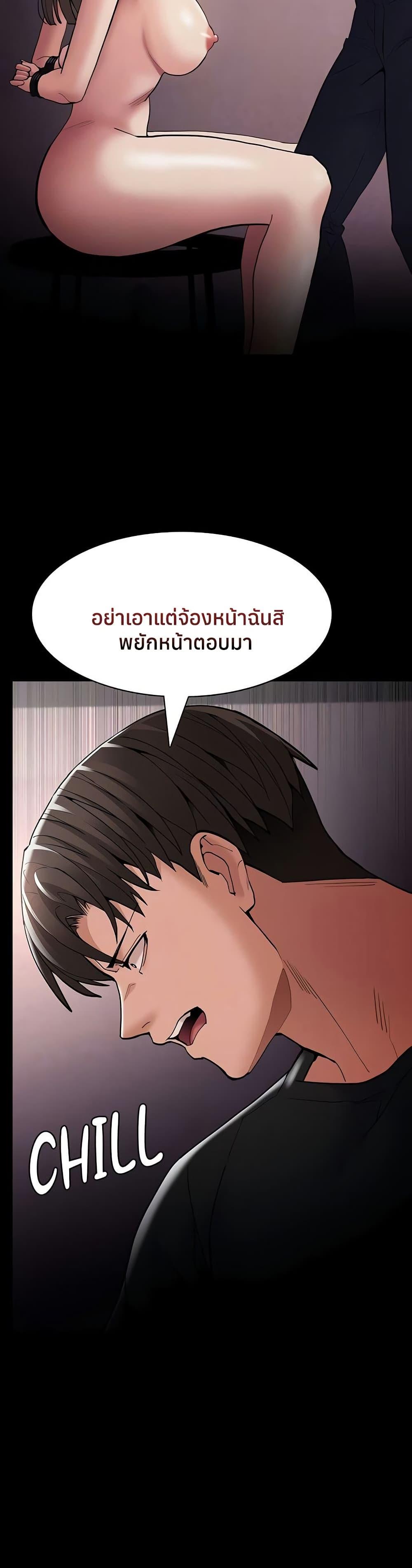 Doujin-Lc- อ่าน โดจิน มังฮวา เกาหลี ญี่ปุ่น จีน แปลไทย Pervert Diary ตอนที่ 1 2 3 4 5 6 7 8 9 10 11 12 13 14 ฟรี ไม่มีโฆษณา อ่าน โดจิน Manhwa เกาหลี ญี่ปุ่น จีน เรามีครบ คัดมาให้เน้นๆ โดจิน 18+ รับประกันความฟินโดย  Doujin Lc