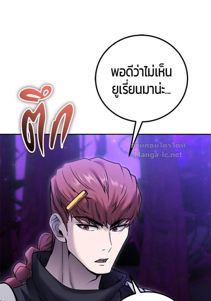 Doujin-Lc- อ่าน โดจิน มังฮวา เกาหลี ญี่ปุ่น จีน แปลไทย แกร่งเกินผู้กล้า แต่ซ่าไม่ได้ ตอนที่ 1 2 3 4 5 6 7 8 9 10 11 12 13 14 ฟรี ไม่มีโฆษณา อ่าน โดจิน Manhwa เกาหลี ญี่ปุ่น จีน เรามีครบ คัดมาให้เน้นๆ โดจิน 18+ รับประกันความฟินโดย Doujin Lc